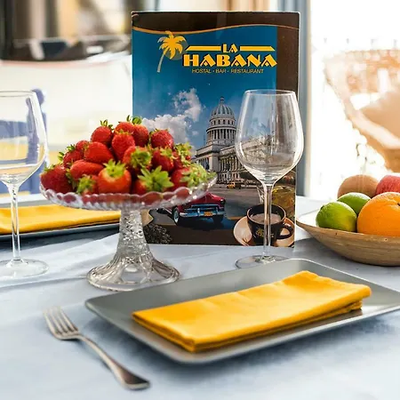 Апартаменты La Habana